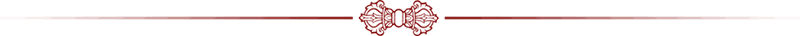 Decorative Line