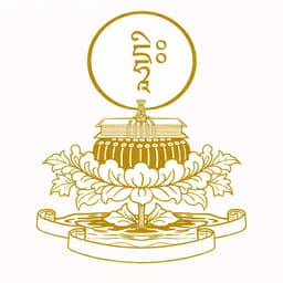 Dudjom Tersar Logo